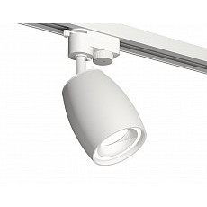 Светильник на штанге ambrella light xt xt1122001